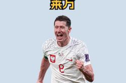 关于拜仁连续五场破门，阿贾克斯主帅直言：这小子挡不住！的信息