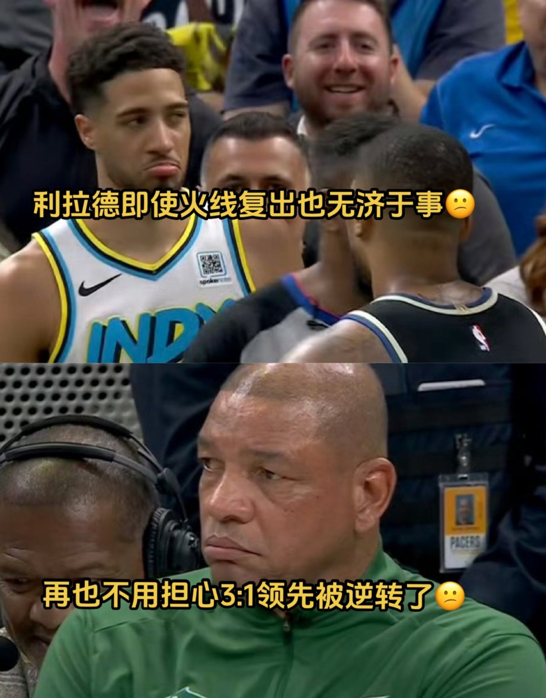 字母哥重返赛场，败北首场状态出色，利物浦观众沸腾！