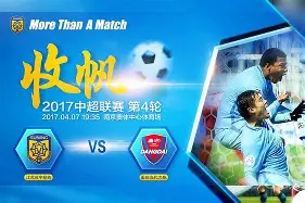 开元棋牌-苏宁 重庆