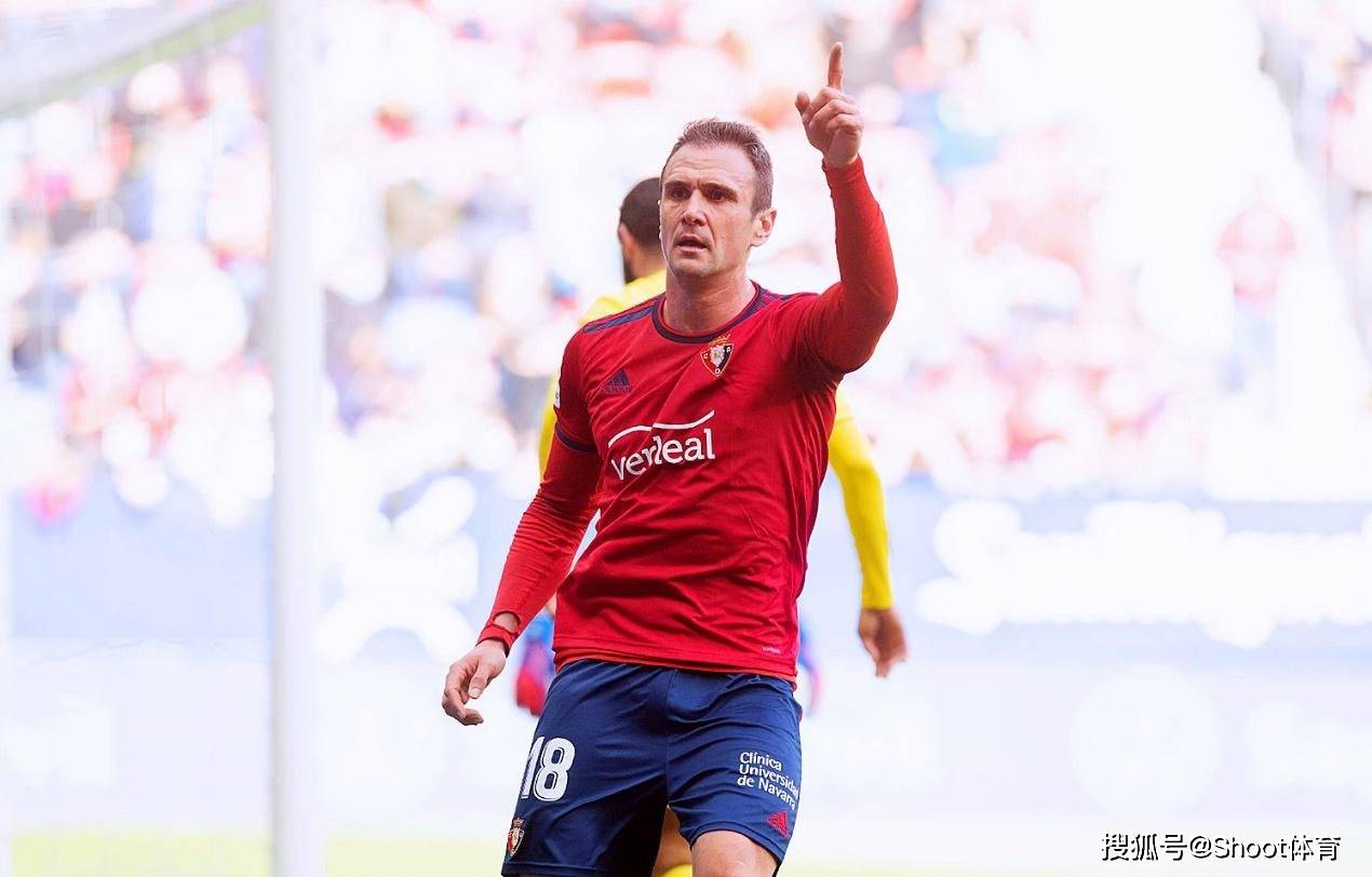 阿拉维斯战胜毕尔巴鄂,成功逆转反击了吗