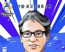 阿尔及利亚队阵容