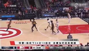 线上随时随地玩-利兹联vs伯恩利赛果