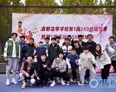 江苏男篮奋力拼搏,战胜对手锁定胜局的是谁 江苏男篮奋力拼搏,战胜对手锁定胜局的是谁